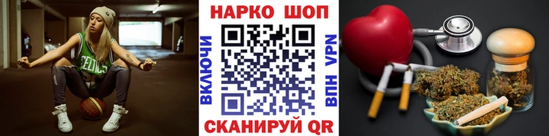 Виды наркоты Нижний Ломов ГАШИШ  АМФ  Псилоцибиновые грибы  Меф мяу мяу 