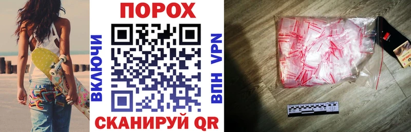АМФ 98% как найти закладки Нижний Ломов