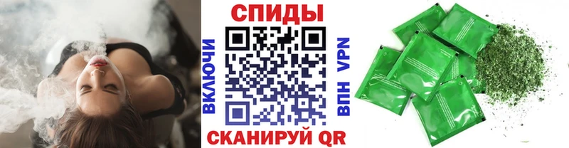 Бутират 99%  МЕГА ТОР  Нижний Ломов  продажа наркотиков 