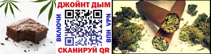 Canna-Cookies марихуана  площадка телеграм  Нижний Ломов 