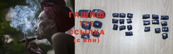 каннабис Наволоки