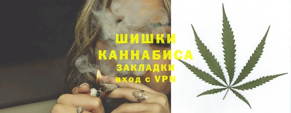 прущие крисы Навашино