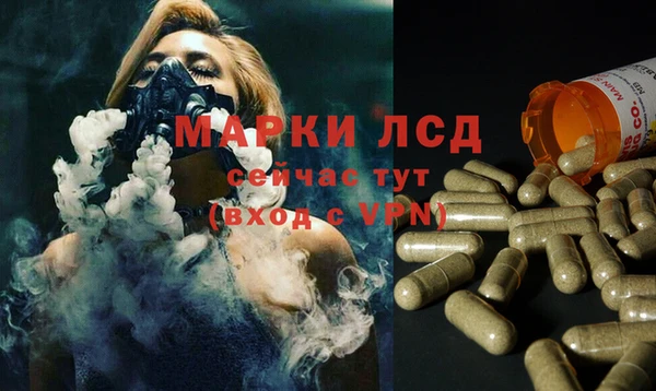 прущие крисы Навашино