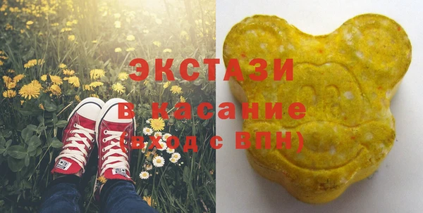 гашиш Арсеньев