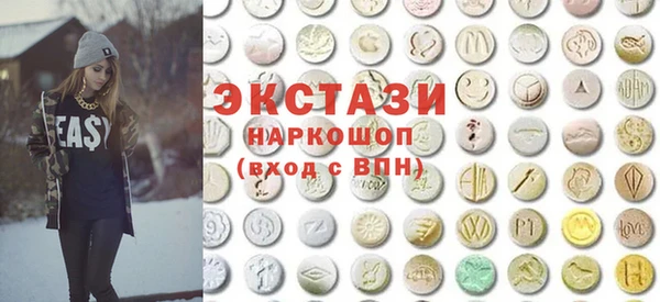 мефедрон VHQ Аркадак