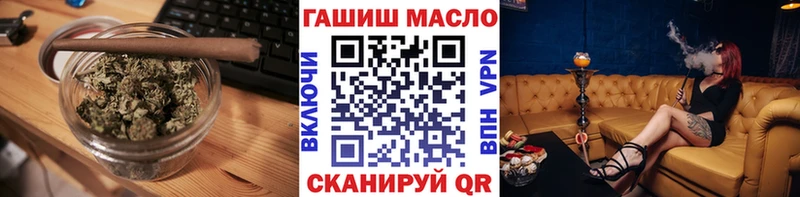 Дистиллят ТГК жижа  маркетплейс какой сайт  Нижний Ломов 
