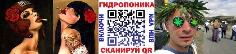 Конопля индика  Нижний Ломов 
